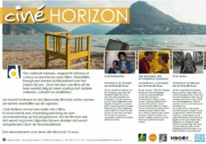 Cine horizon